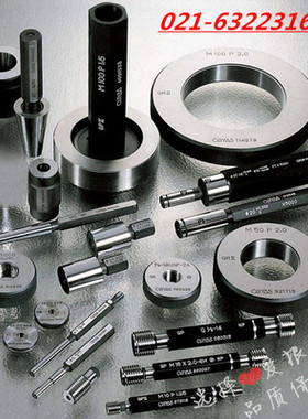 哈尔滨鑫特/国立螺纹塞规NPSC NPSF1/8 1/4 3/8 1/2 3/4 牙规量规