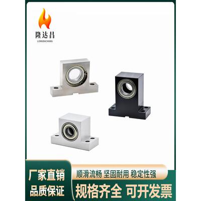 THC BTC BTD6903 6002 6202 -2Z-h 30 40 50-A B C T型轴承座组件