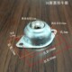 输送线镀锌小一寸牛眼轮 铁质万向球 16厘碳钢牛目 流水线滚珠