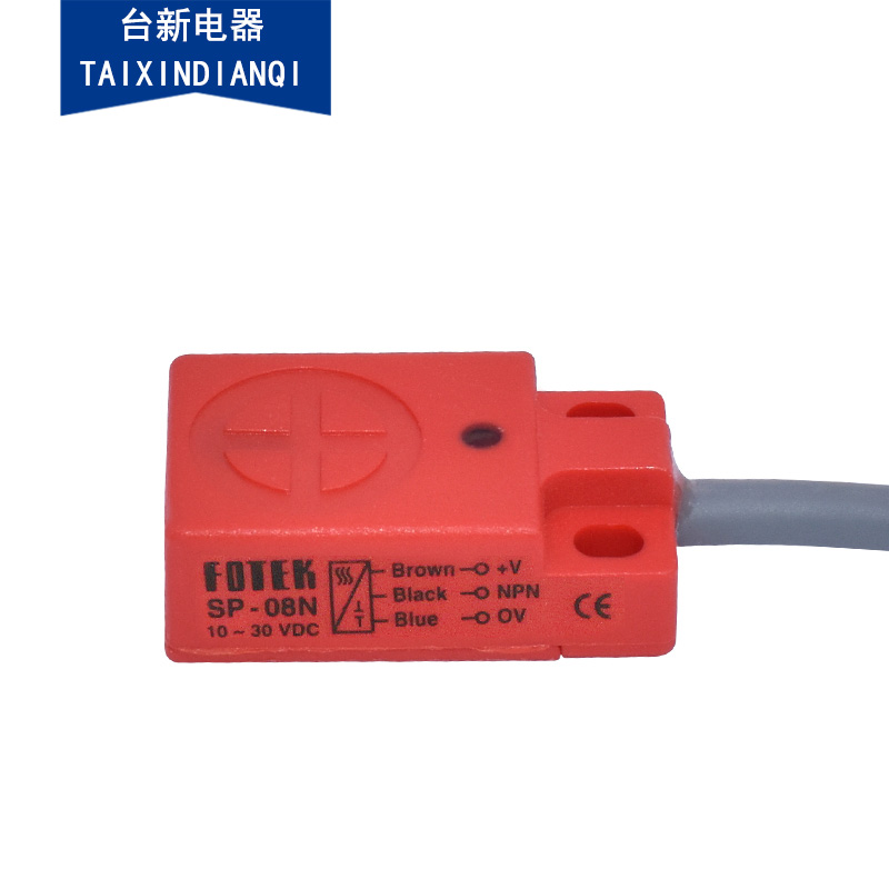 原装台湾进口阳明接近开