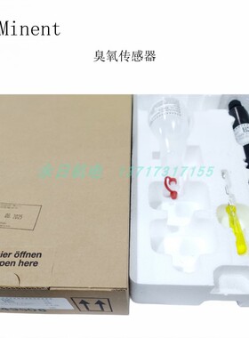 普罗名特ProMinent臭氧传感器OZE 3-mA-2 PPm 792957,买前请联系