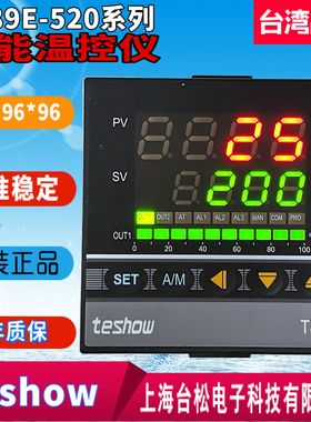 推荐TESHOW台松温控器TS89E-520智能表FAK4-MN*AN-B-N原装正品