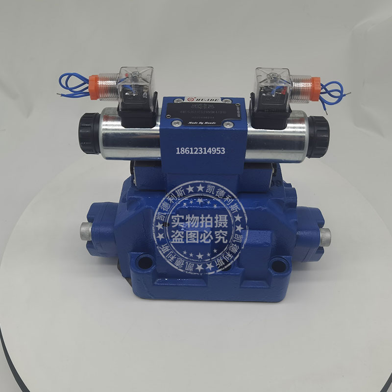 北京华德液压4WEH22E70B/6EG24NETZ5L电液换向阀4WEH22J70B/220V