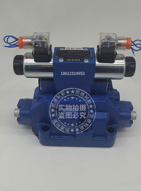 北京华德液压4WEH22E70B/6EG24NETZ5L电液换向阀4WEH22J70B/220V