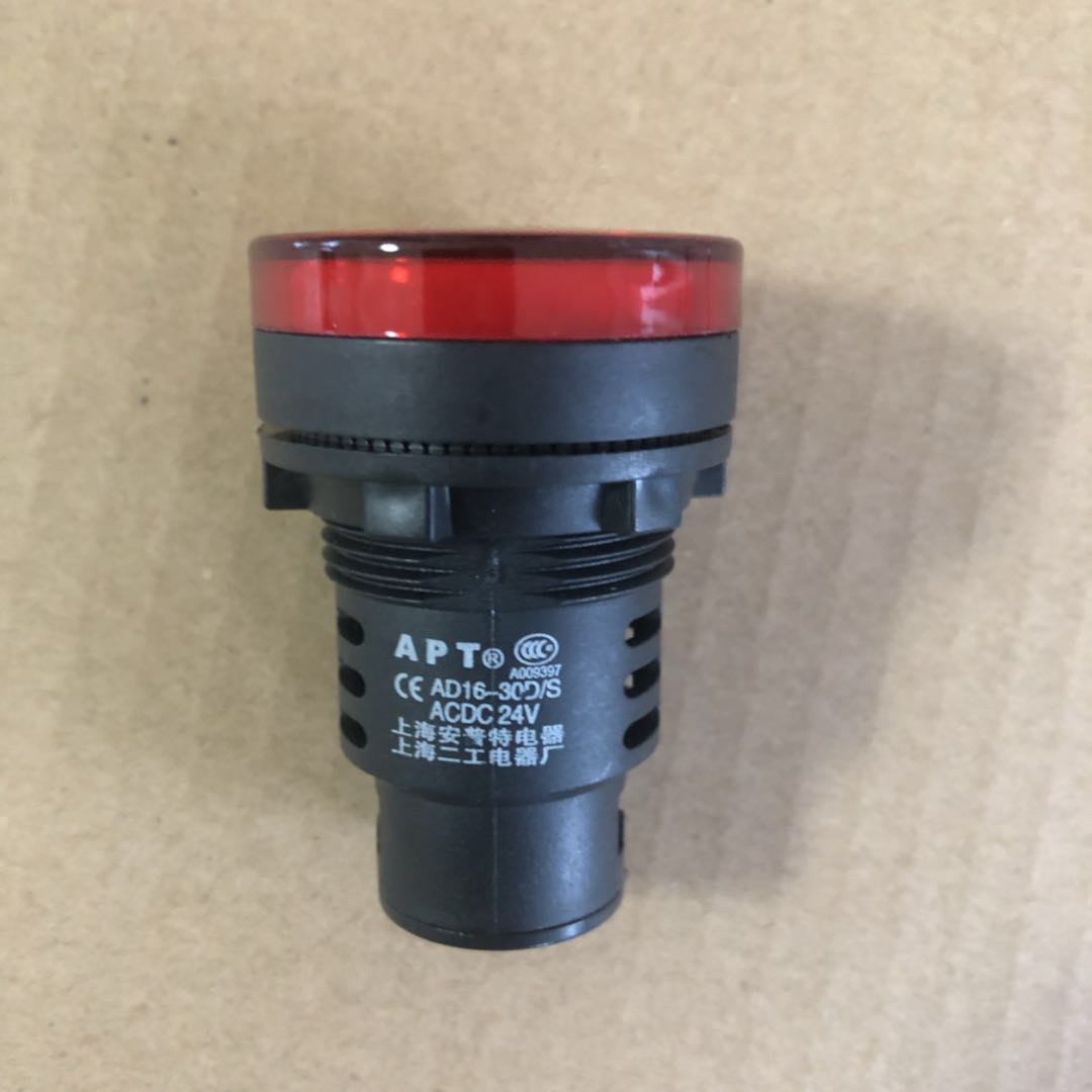 开孔指示灯红黄绿蓝信号