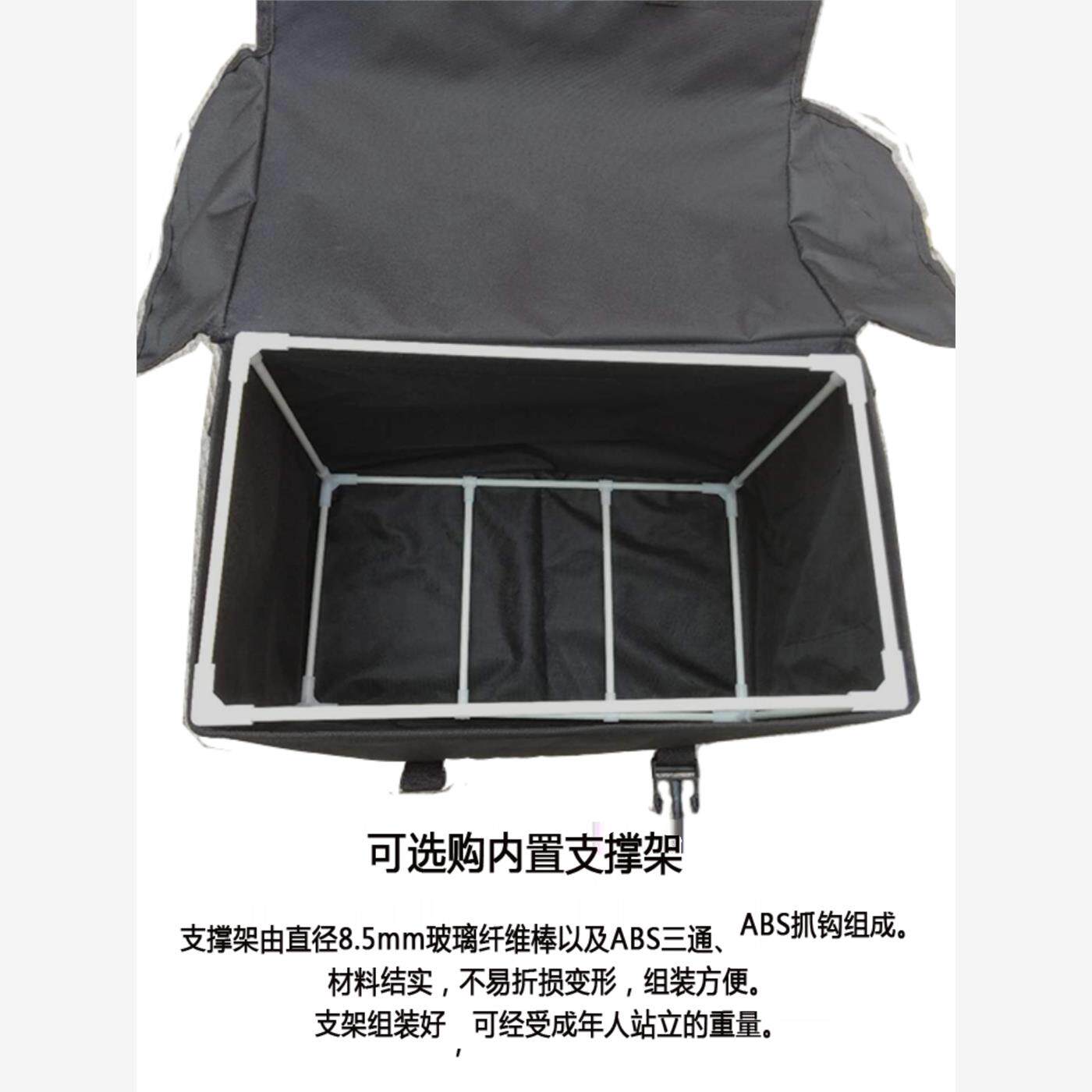 马鞍包摩托车快递包防雨黑色带支架邮包电动车驮包送货外卖包