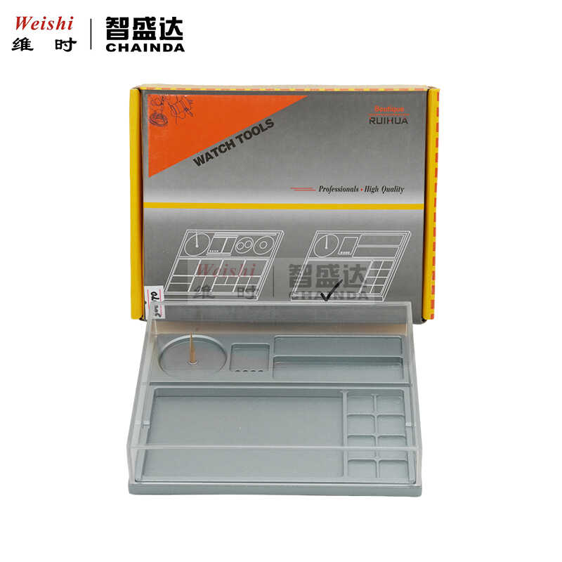 修表工具金属零件盒多格区分零件螺丝存放 摆轮夹板放置支架合金