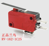 RENEW兰鸟小型微动开关RV 1C25银点 152 162 1C25杠杆型V