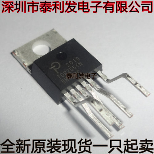 进口电源芯片 TOP255YN TOP255Y TO220-6 全新现货一只起卖IC