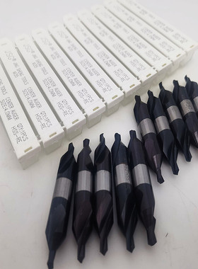 精声JSG  镀钛中心钻  m35RE黑色涂层高速钢中心钻不锈钢用钢件用
