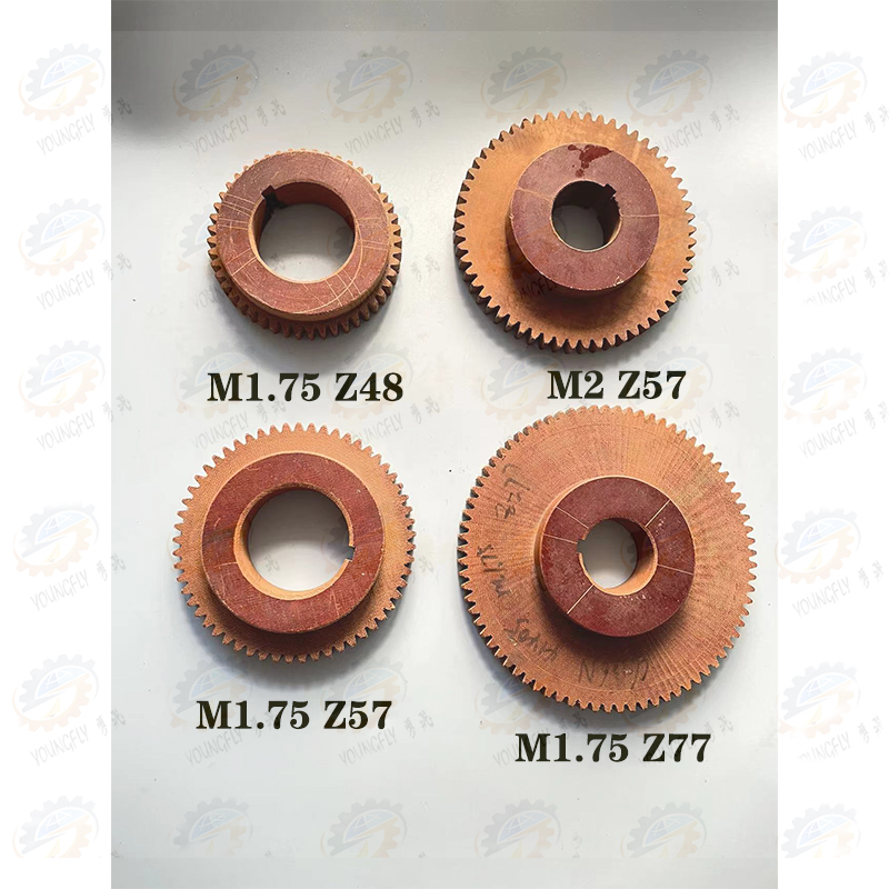 南京二机盐城三车床齿挂