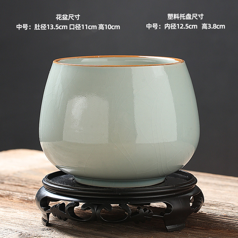 碗莲睡莲铜钱草绿萝水培花瓶陶瓷水养富贵竹花盆器皿笔筒茶渣缸