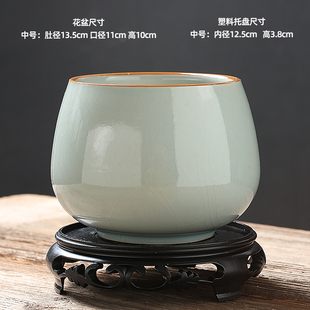 碗莲睡莲铜钱草绿萝水培花瓶陶瓷水养富贵竹花盆器皿笔筒茶渣缸