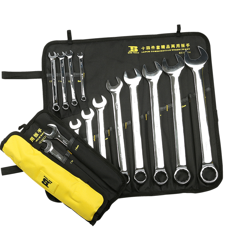 波斯工具两用扳手套装呆