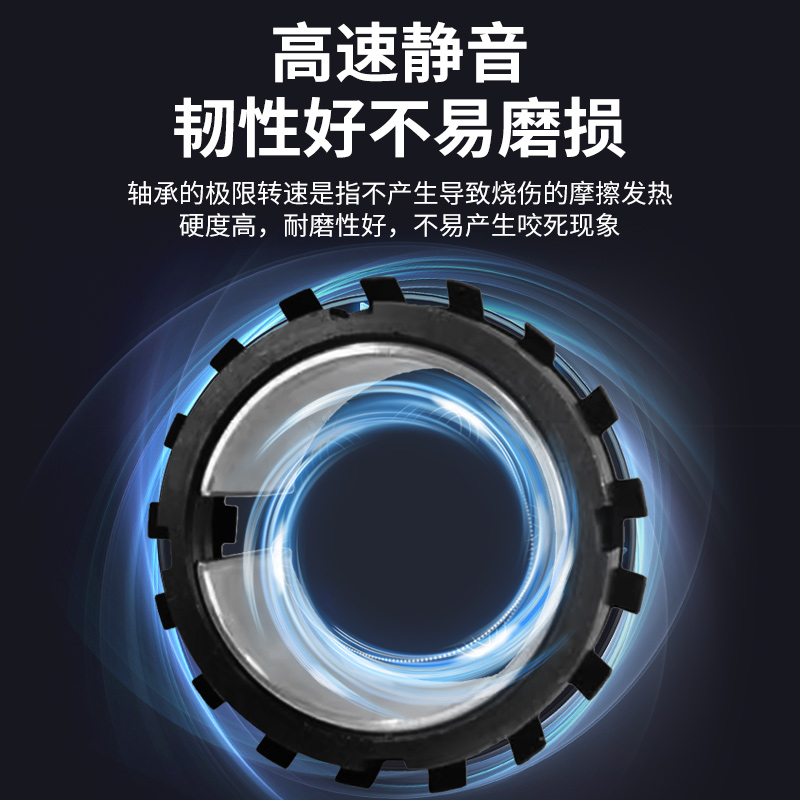 轴承紧定套锁套H211 H212 H213 H214 H215 H216 H217 H218 H219