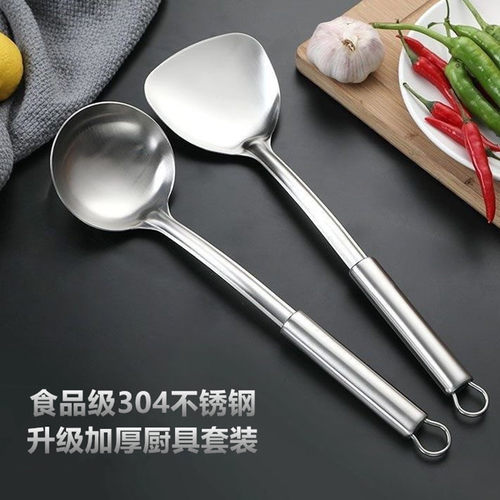 严选正不锈钢炒菜铲家用