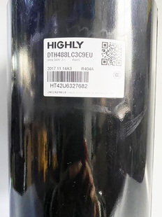 全新海立压缩机VTH488CU3C9EU DTH488LC3C9EU DTH307LV-C9EU