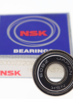 日本NSK原装进口深沟球轴承62900 62901 92903 62904 62905ZZ/2RS