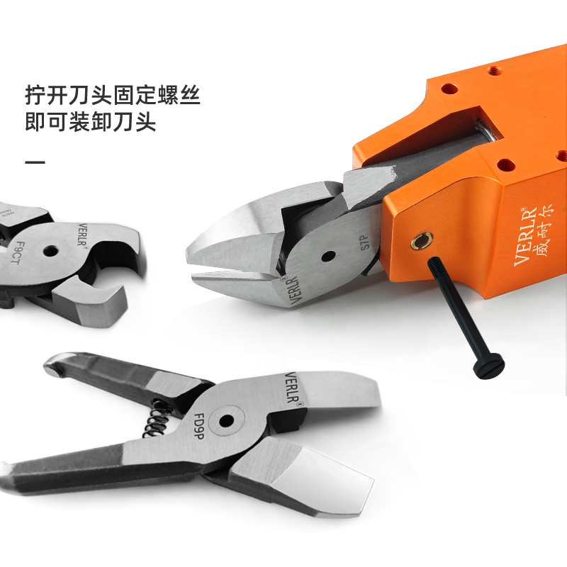 自动化气剪刀机械手水口