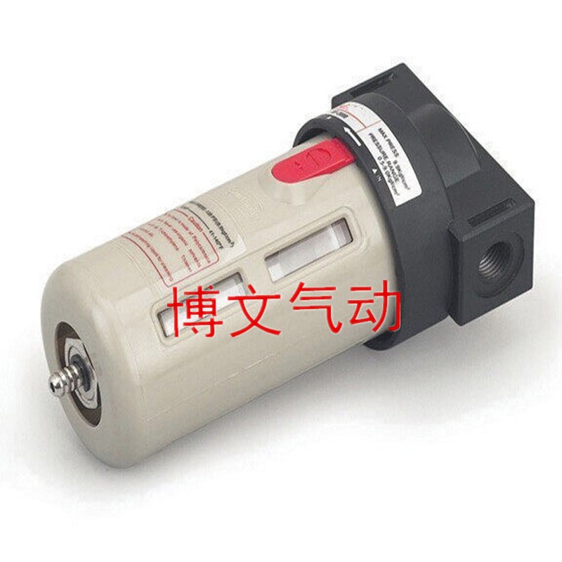 过滤器AF-2000 BF-3000 BF-2000 BF-4000气水分离器