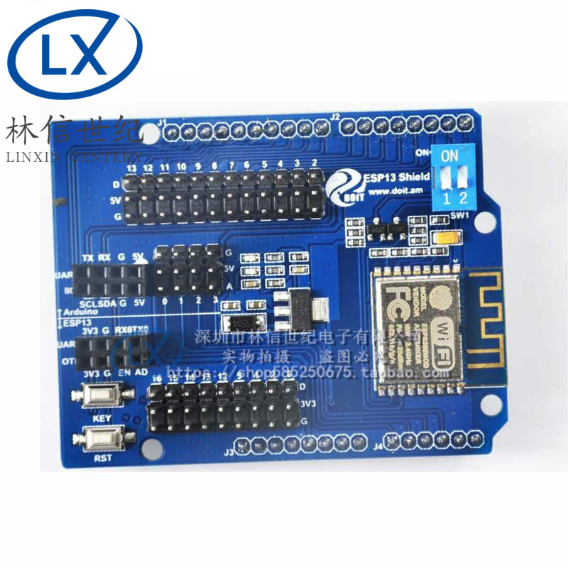UNO R3 ESP8266 Web SeverWiFi扩展板shiled ESP-12E