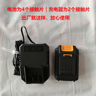 100角磨机锂电钻电动扳手 佳捷仕充电器02 20V 20V电池电锤01