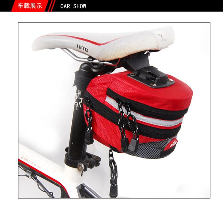 新品自行车尾包山地公路