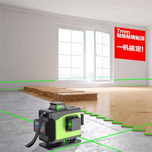 恒昌语音绿光16线激光水平仪高精度强光细线12线红外线贴墙贴地仪