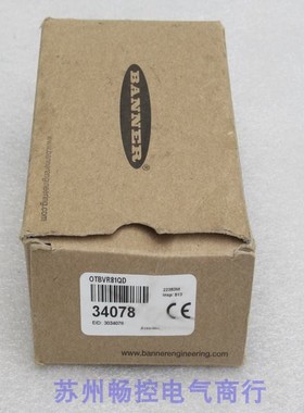 议价邦纳传器 OTBVR81QD 34078