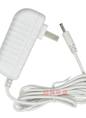 欧普MT-HY03T-50 49 48LED台灯电源变压器OP012-120100CH电源线