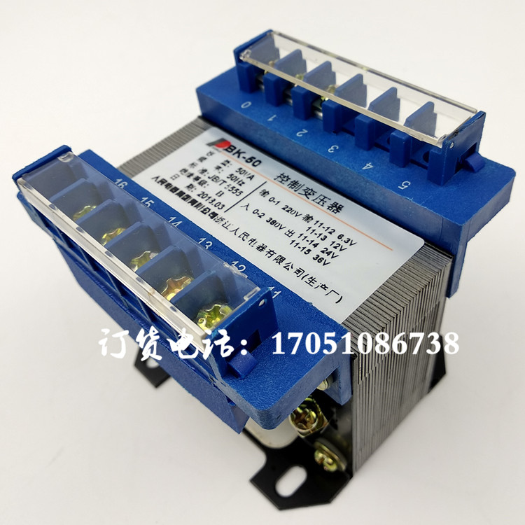 人民电器车床消防柜小型