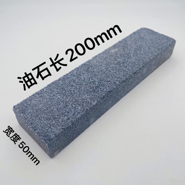 高硬度黑碳化硅油石砂轮