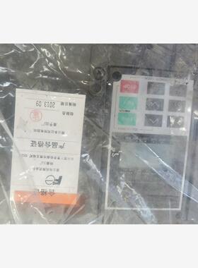 富士变频器5000VG7 。 型号FRN22VG7S-4DL