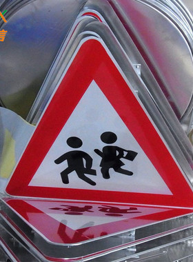 厂家直销交通标志牌 道路指示牌标识牌 限速牌慢字牌