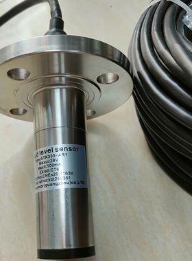STK333-AR1 船用液位报警传感器， 浮球控制器