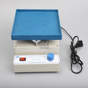 【其林贝尔BETS-M6 转移微型翘板摇床小型实验室摆动 无极调速