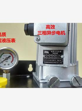 新款DR5-3z海天注塑机油脂泵DRB2-H630/8电动润滑泵DRZ-500a包邮