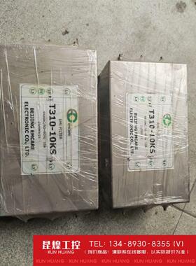 询价！北京爱科电源滤波器 EMI电源滤波器T310-10KS 10