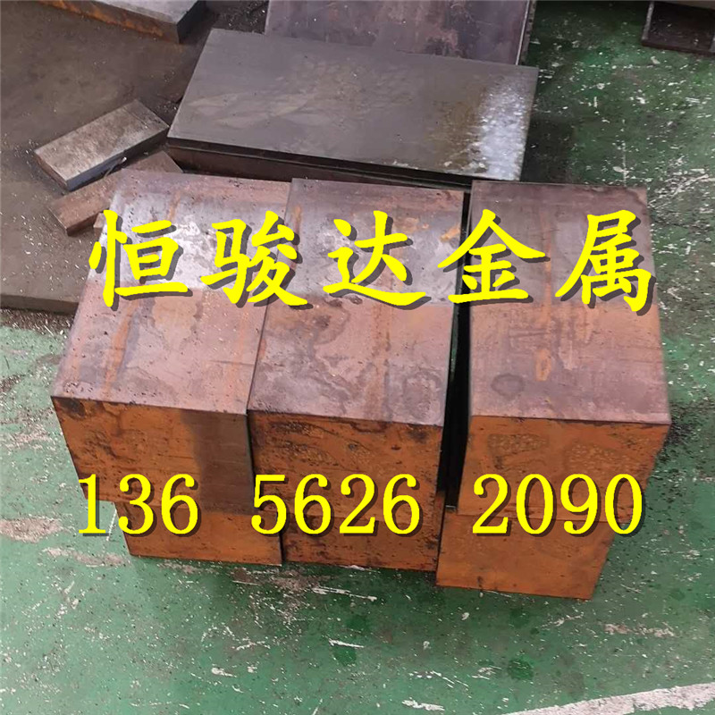 铸铁棒球墨板圆钢方型材