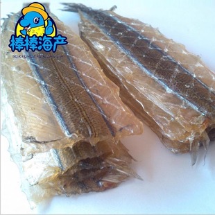 12-14精选烧烤店专用马步鱼干 针 棒鱼片 调味  多味鱼串店  食材