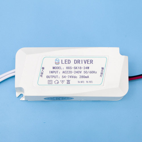 LED DRIVER吸顶灯驱动光源整流器恒流单色隔离型18W24W25W36W50W