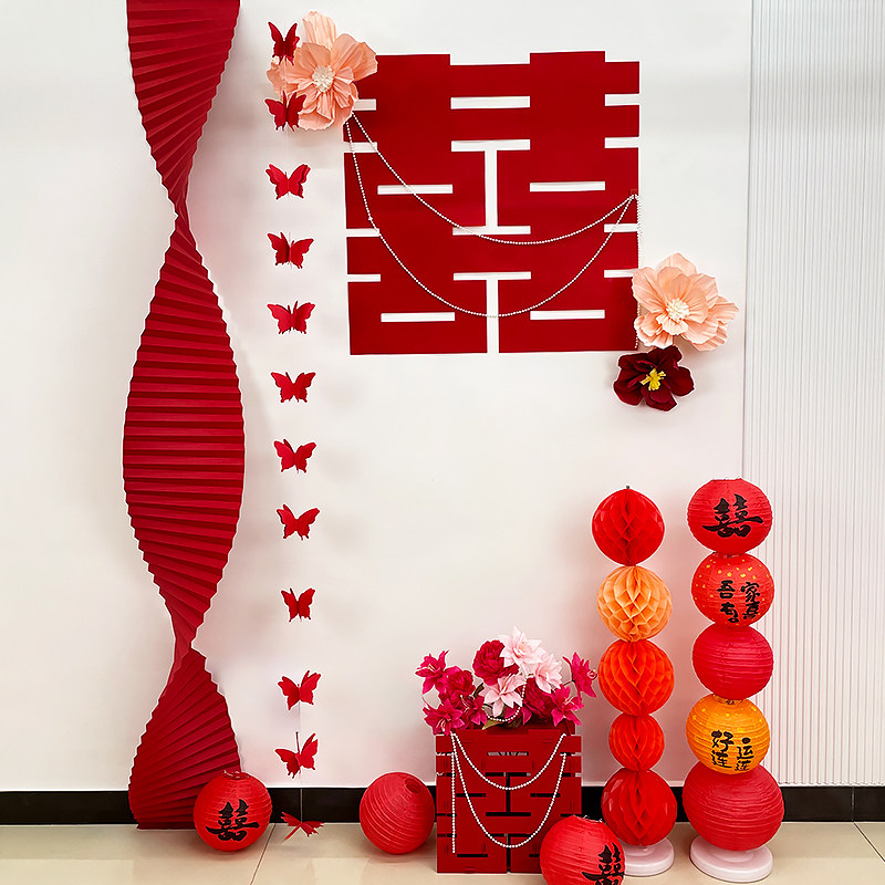 结婚婚房布置套装男方女