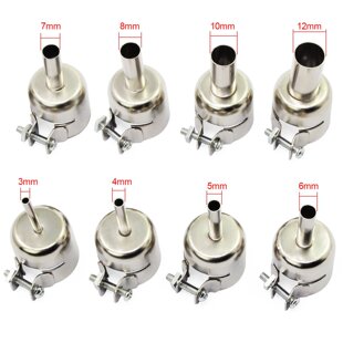3MM 圆风嘴咀5MM 喷嘴热风枪拆焊台风枪嘴头 850D通用嘴 赛克852D