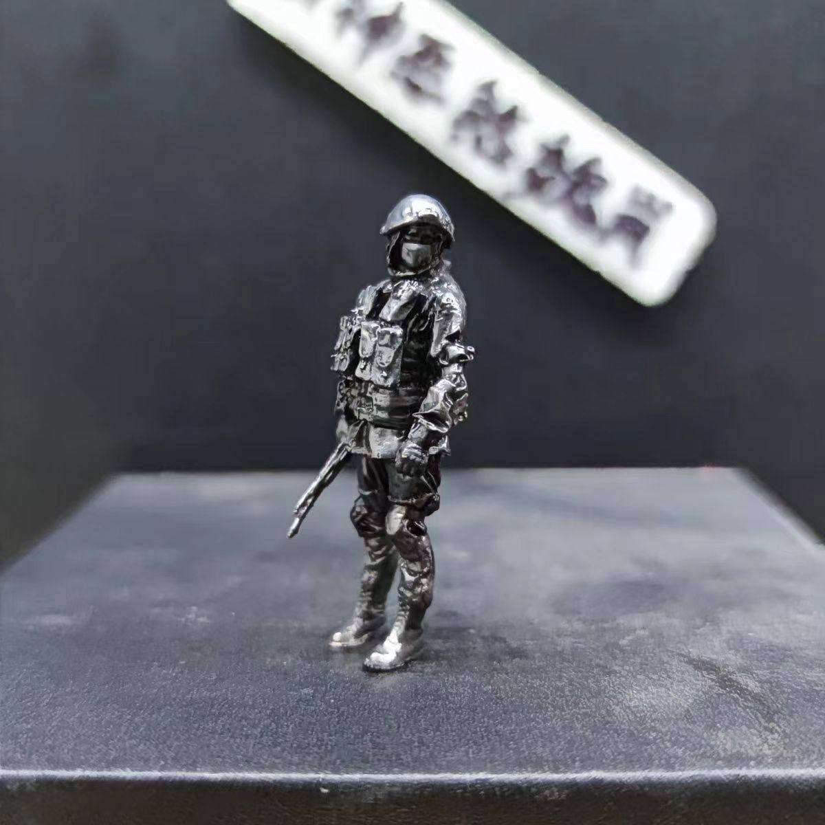 纯铜做旧1/35(50mm) 俄军现代特种兵-A 黄铜兵人(白模) A-119反恐,金属材料及制品,金属罐/桶/瓶,淘宝优惠券,粉丝福利购,淘宝优惠卷