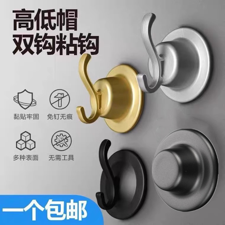 水管遮挡装饰堵头洞神器