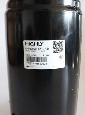 全新上海海立热泵热水器压缩机WHP03970BSX WHP02830BSX WHP04600