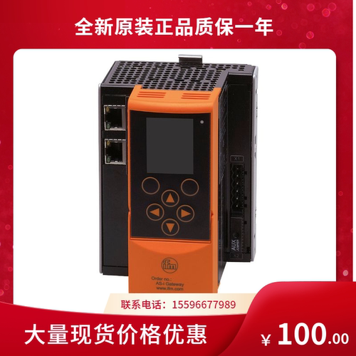 议价IIW202易福门IFM传器特