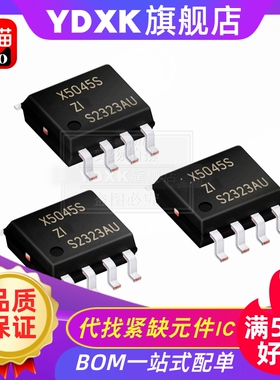 天猫| X4043S8ZT1 X4045S8ZAM X5045S8IZT1 X5043S8IZT1 X5083