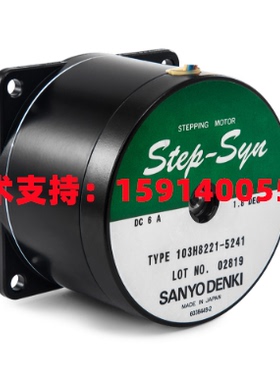 日本山洋步进电机103H8222-5141/103H8222-5241/103H8222-5142 新