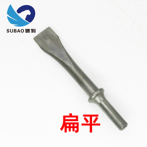 气动镐凿除锈器缠头铲专